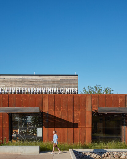 Chicago Parks Ford Calumet Environmental Center