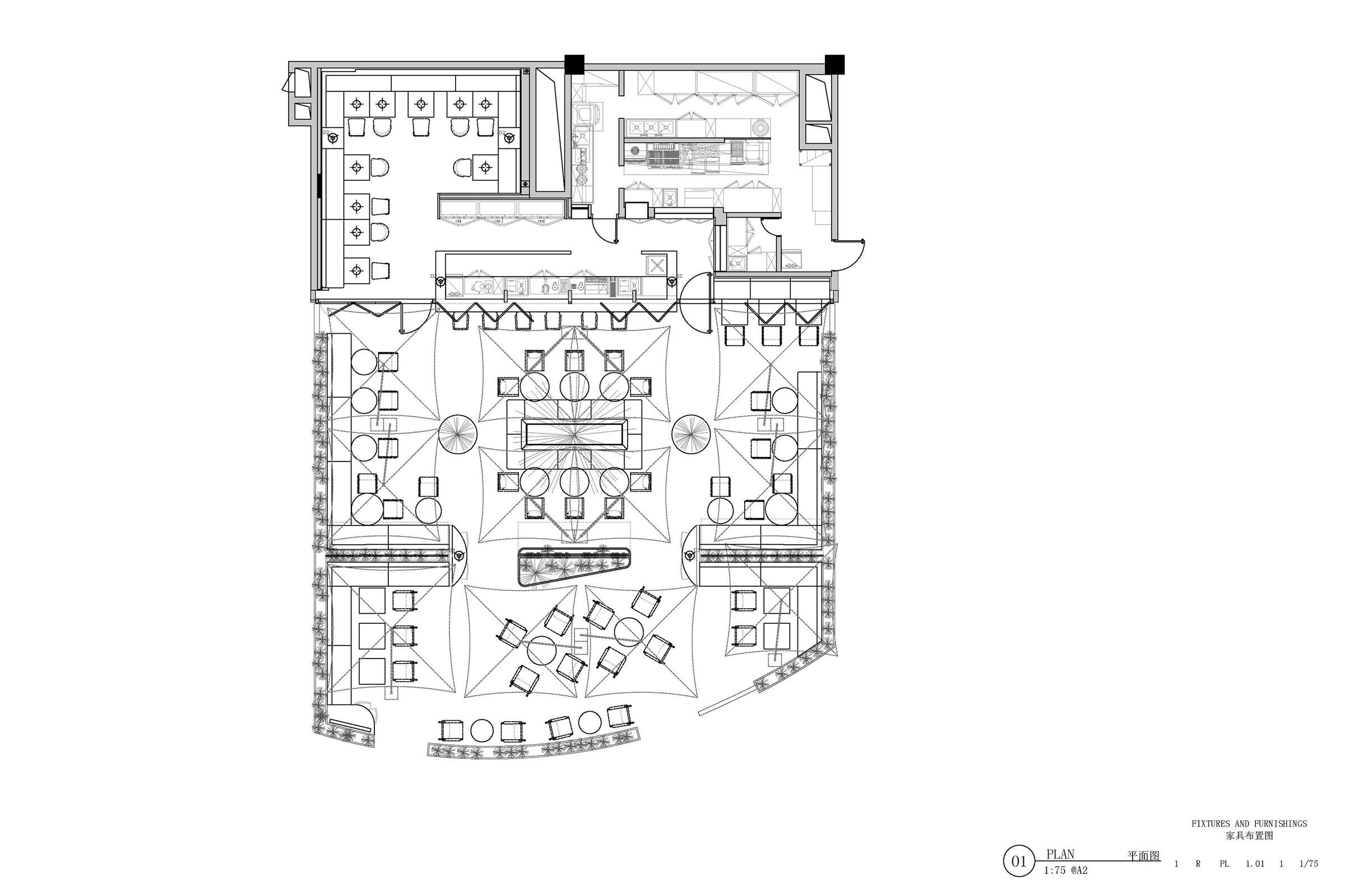 https://archello.com/story/116204/attachments/drawings/1 photo_credit RooMoo