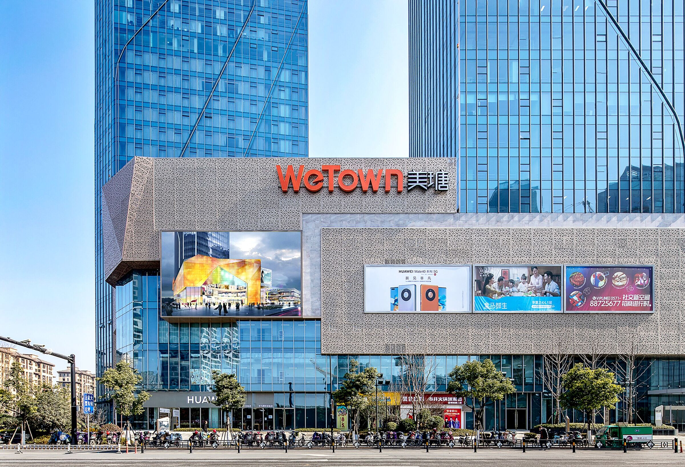 https://archello.com/story/116673/attachments/photos-videos/3 photo_credit LUOHAN Architechtural Photography