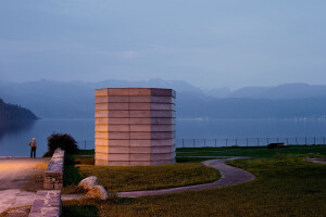 Hardanger Skyspace