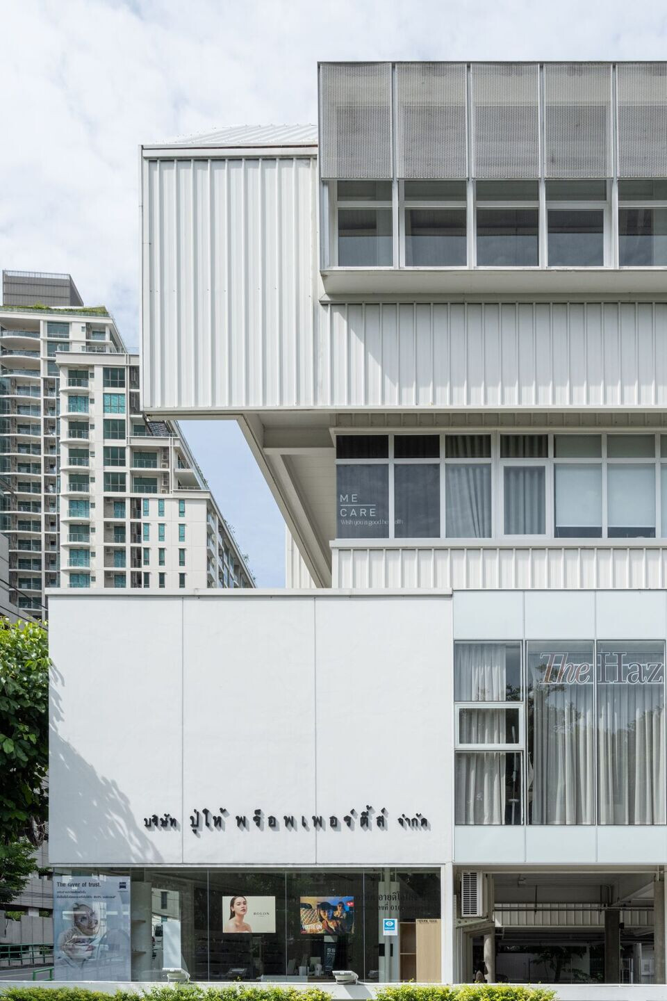https://archello.com/story/116796/attachments/photos-videos/4 photo_credit DOF Sky Ground