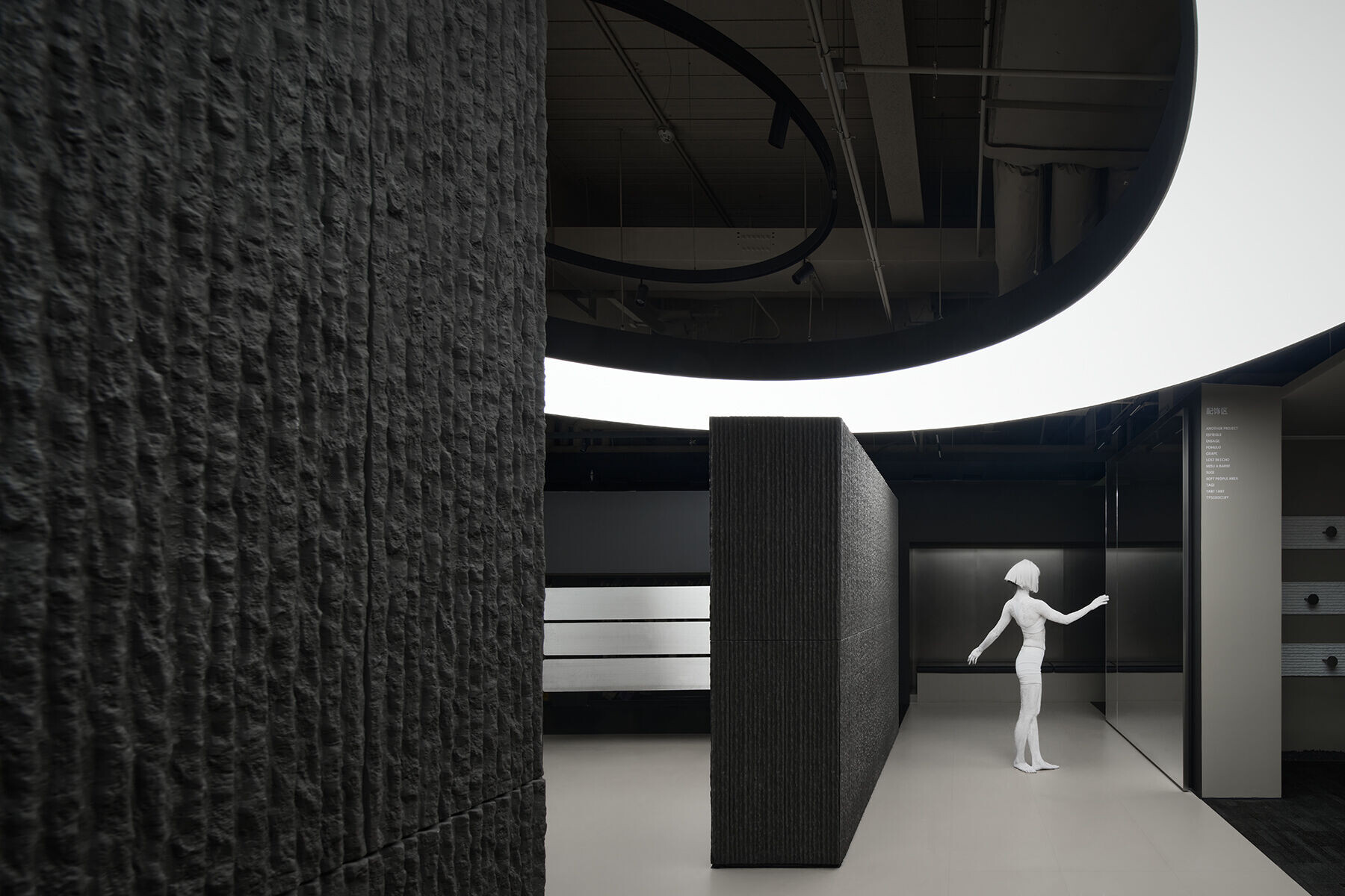 https://archello.com/story/116930/attachments/photos-videos/9 photo_credit Lv Bo
