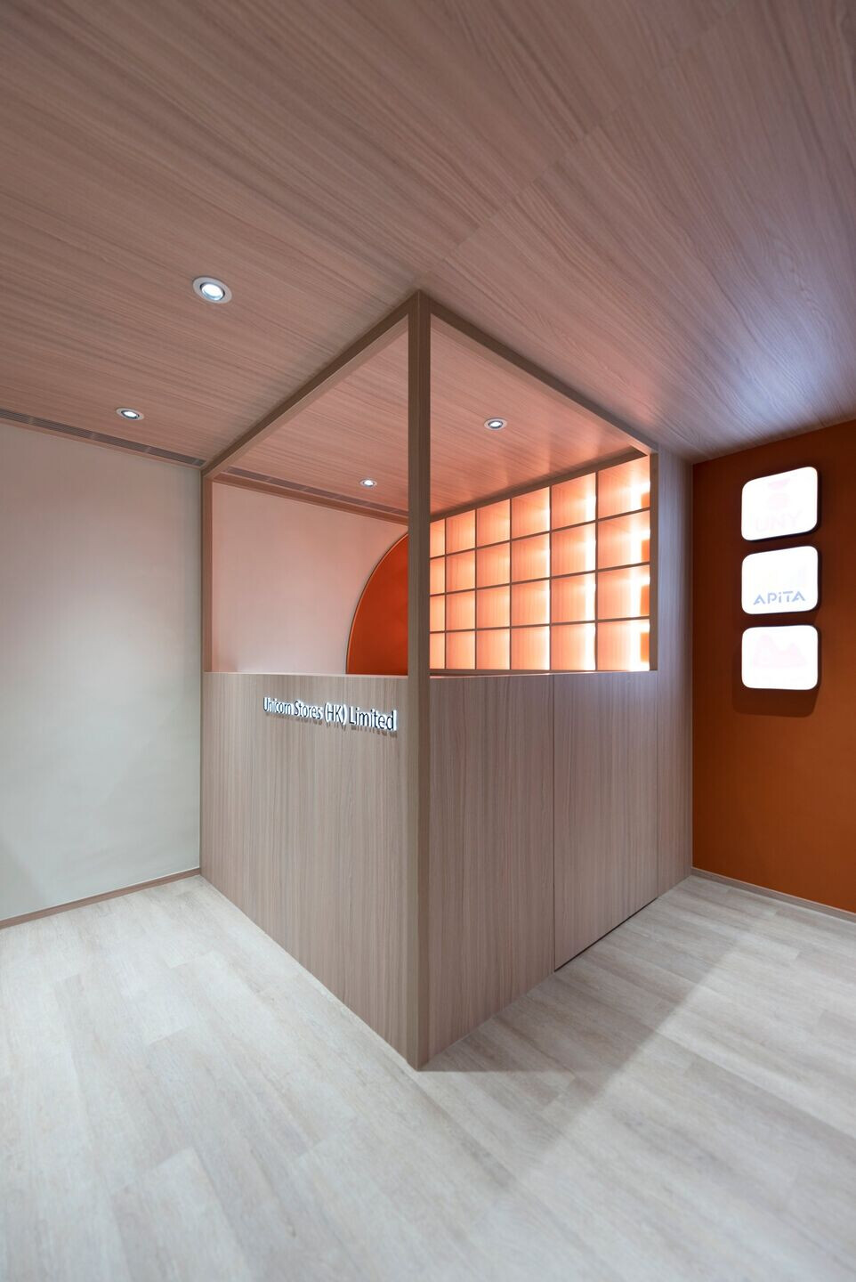 https://archello.com/story/117535/attachments/photos-videos/3 photo_credit Bean Buro