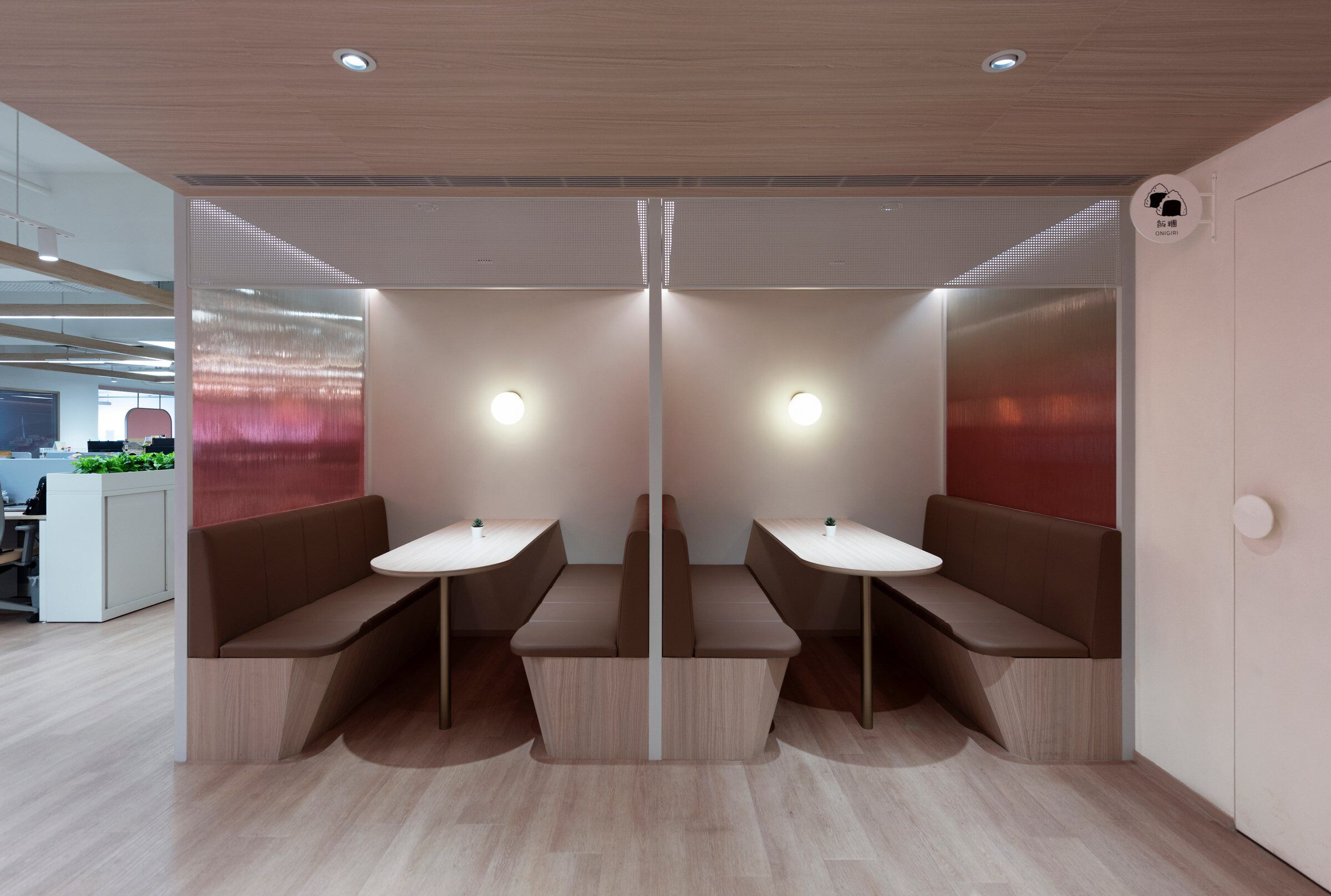 https://archello.com/story/117535/attachments/photos-videos/4 photo_credit Bean Buro