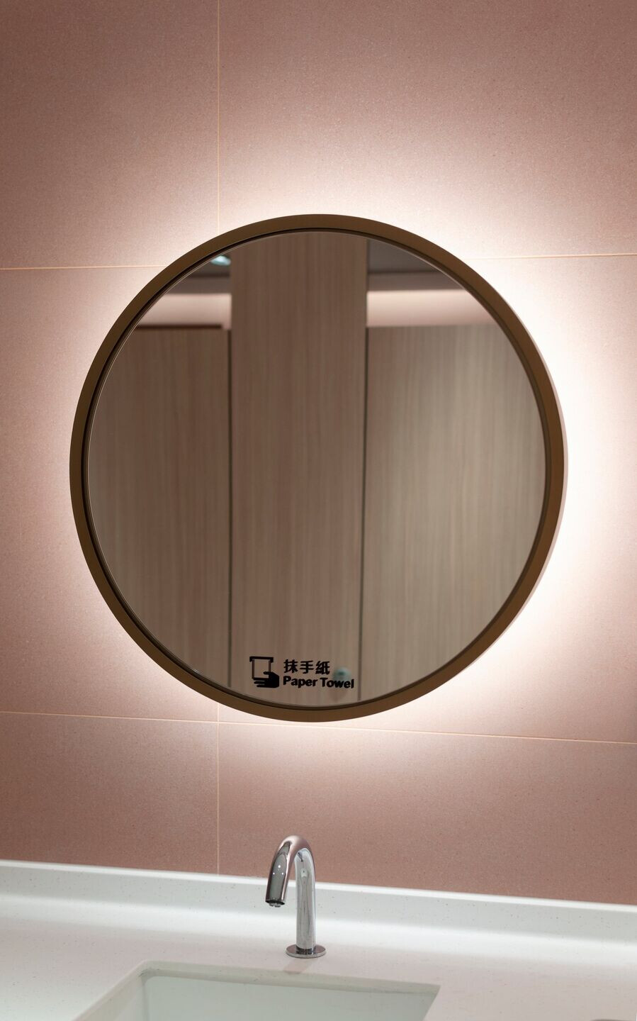 https://archello.com/story/117535/attachments/photos-videos/20 photo_credit Bean Buro