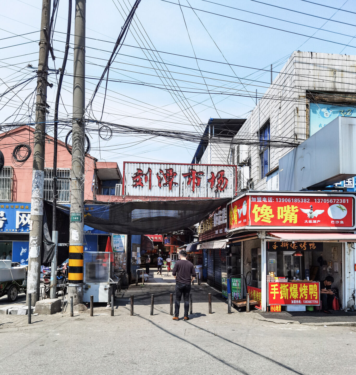 https://archello.com/story/117654/attachments/photos-videos/3 photo_credit Wu Qingshan
