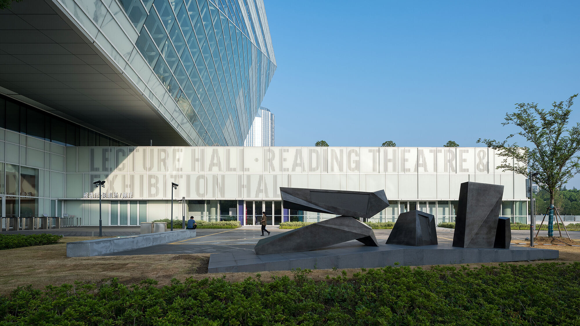 https://archello.com/story/43372/attachments/photos-videos/43 photo_credit ©SHL ©Tian Fangfang