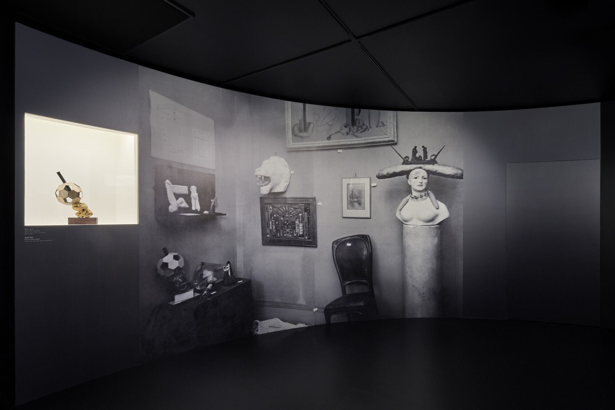 https://archello.com/story/117879/attachments/photos-videos/5 photo_credit Photography by Daici Ano, Courtesy of Dior