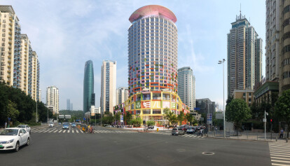 Shenzhen Women & Children's Centre