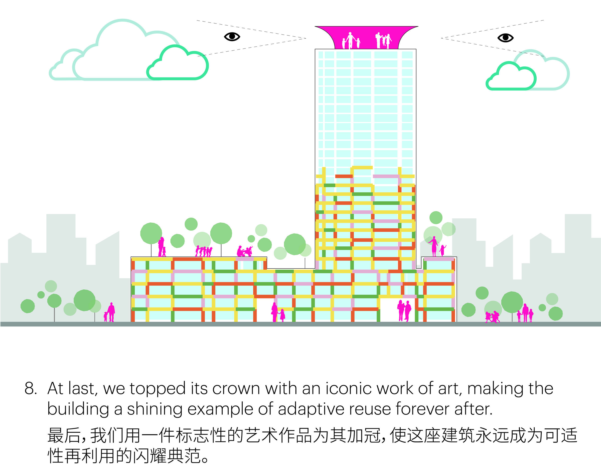 https://archello.com/story/118044/attachments/drawings/9 photo_credit © MVRDV