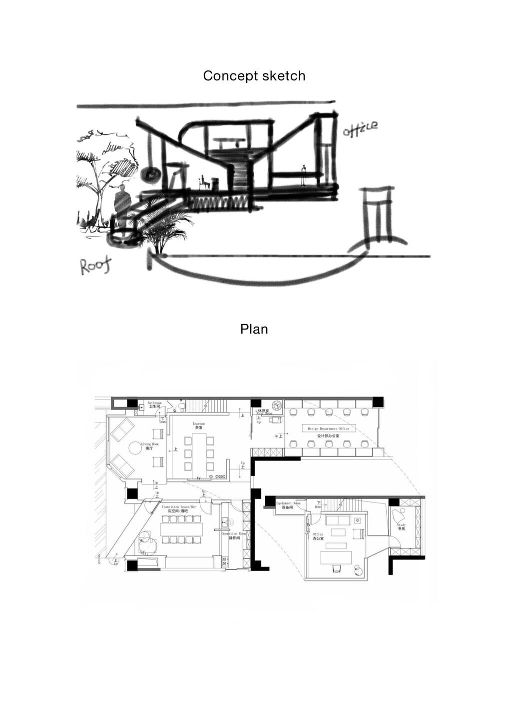 https://archello.com/story/118136/attachments/drawings/1