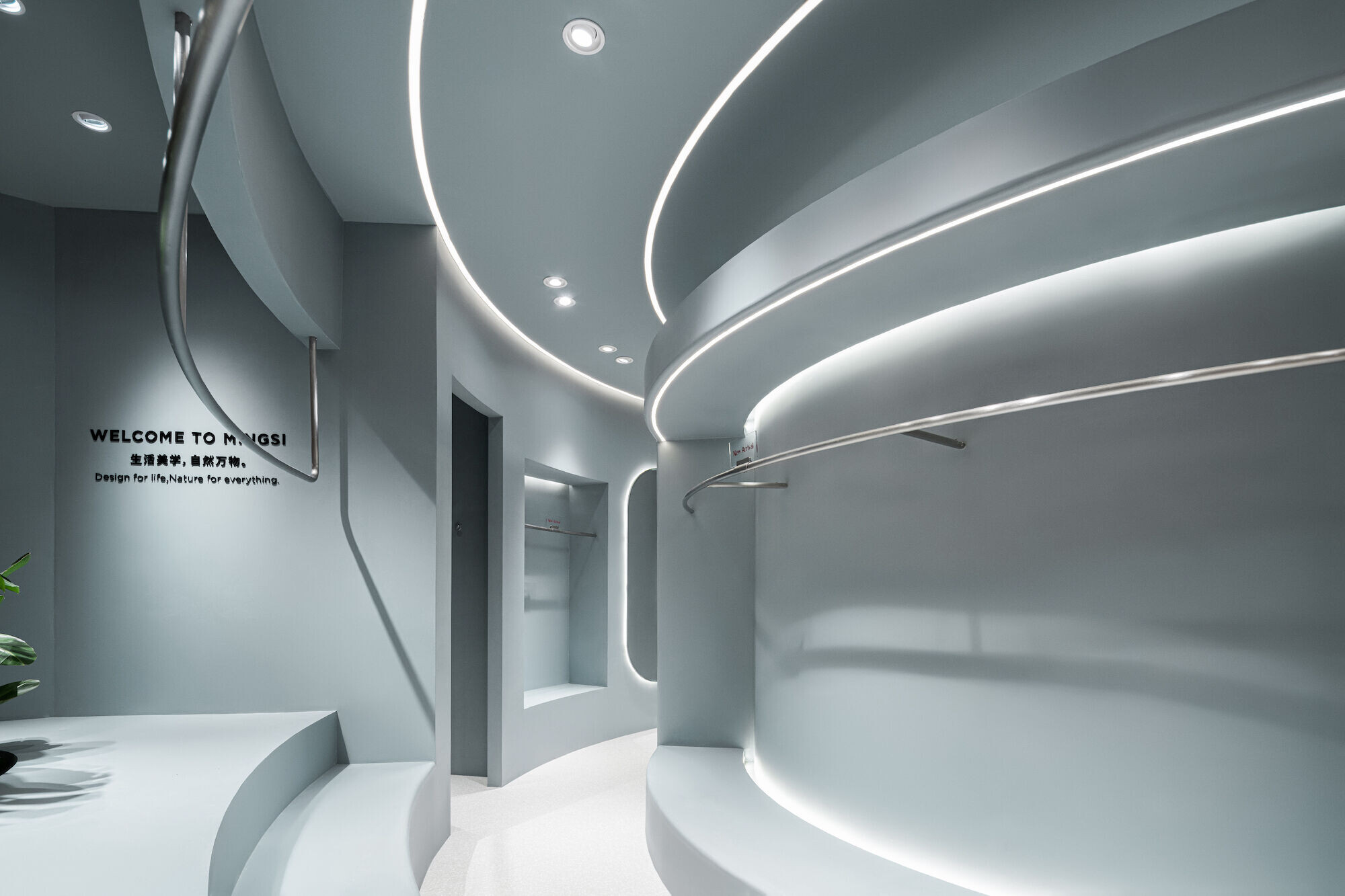 https://archello.com/story/118193/attachments/photos-videos/23 photo_credit Voyager 21