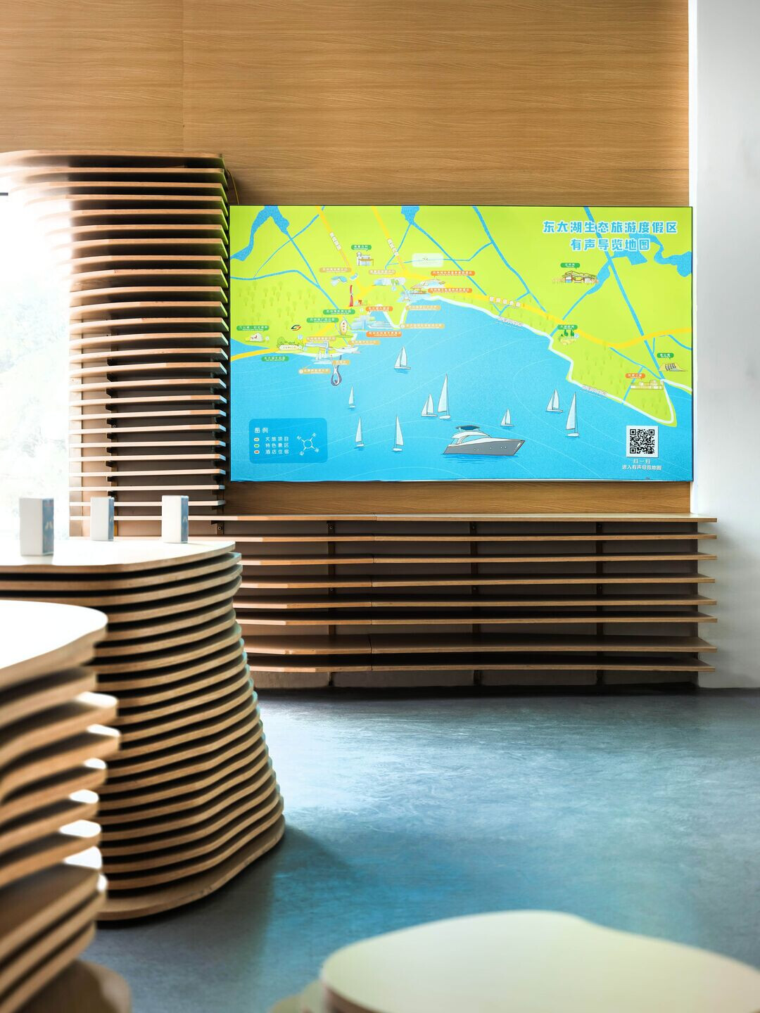 https://archello.com/story/118235/attachments/photos-videos/7