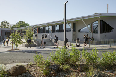 Upper Yarra Secondary College, STEAM Pavilion
