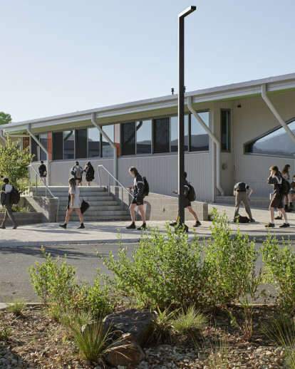 Upper Yarra Secondary College, STEAM Pavilion