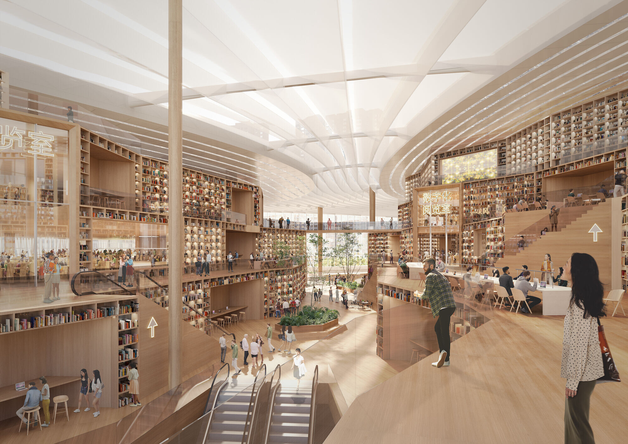 https://archello.com/story/118373/attachments/renders/6 photo_credit © MVRDV