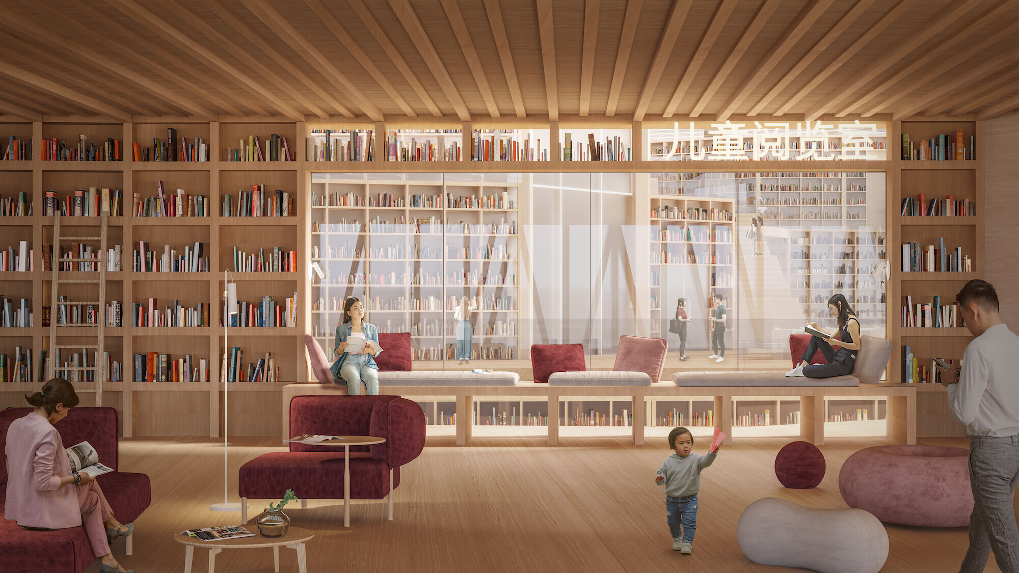 https://archello.com/story/118373/attachments/renders/8 photo_credit © MVRDV