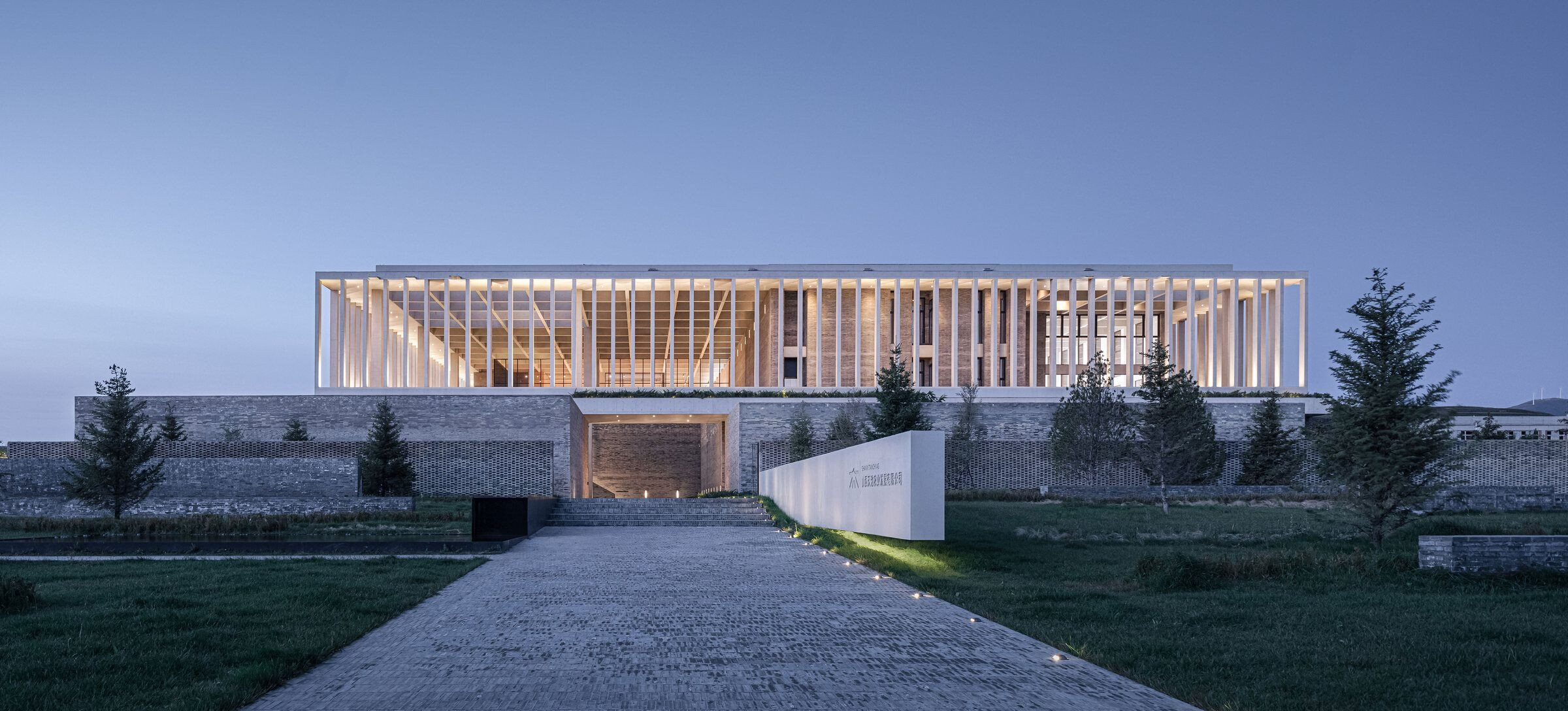 https://archello.com/story/118518/attachments/photos-videos/13 photo_credit Schran Images