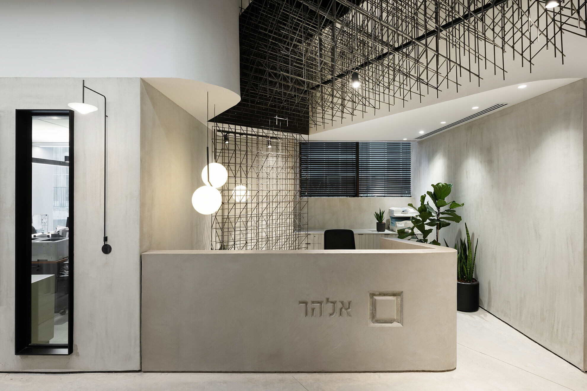 https://archello.com/story/118790/attachments/photos-videos/4 photo_credit Gidon Levin