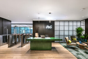 P&G Guangzhou Office