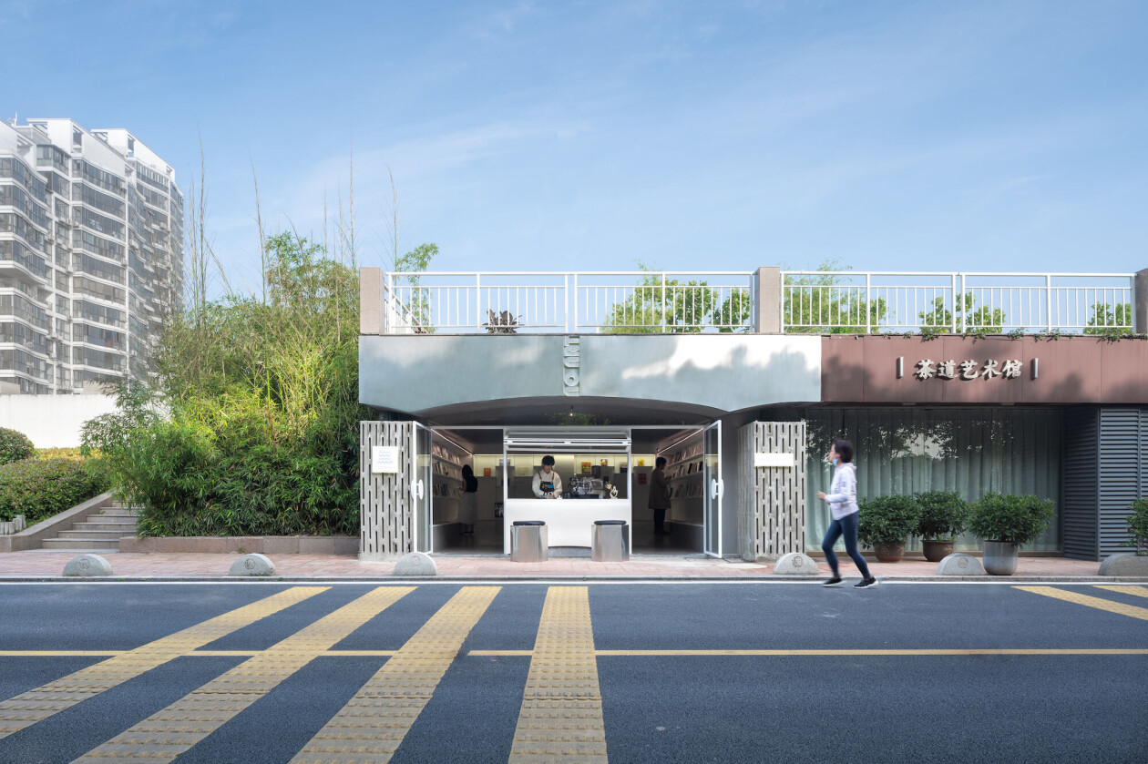 Qing Studio designs a public bookstore with flood-control spatial elements