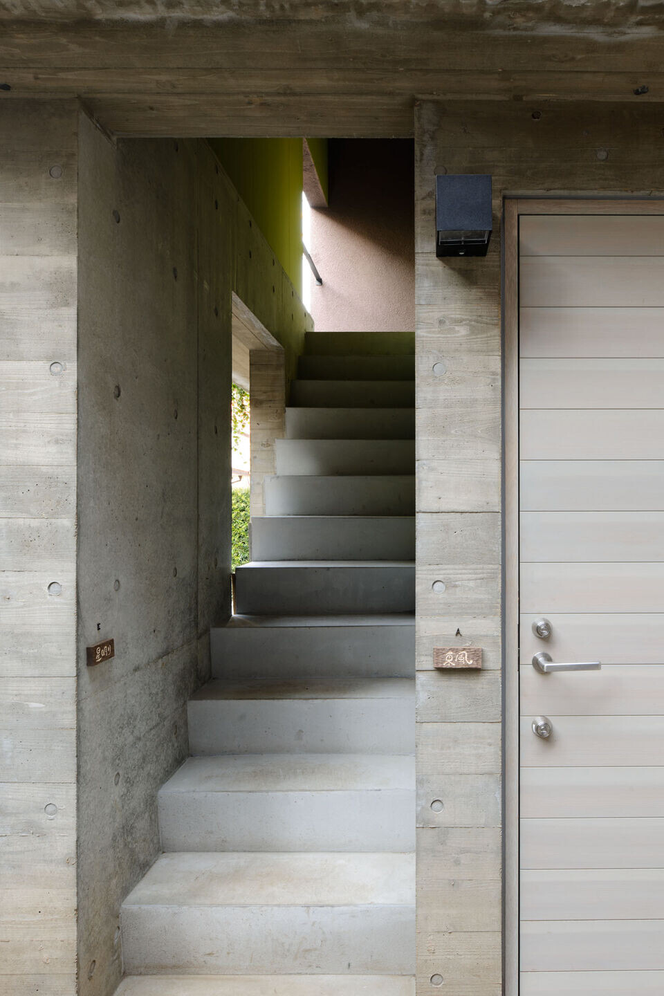 https://archello.com/story/119139/attachments/photos-videos/9 photo_credit Masaya Yoshimura