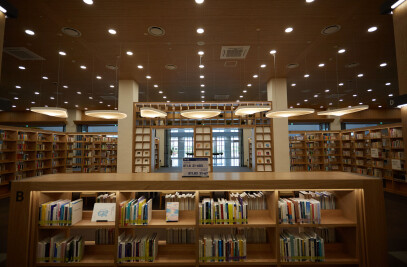 National Assembly Busan Library