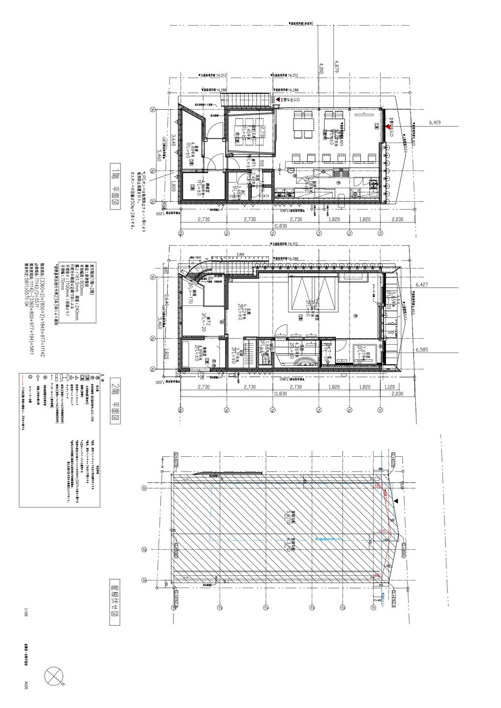 https://archello.com/story/119541/attachments/drawings/3