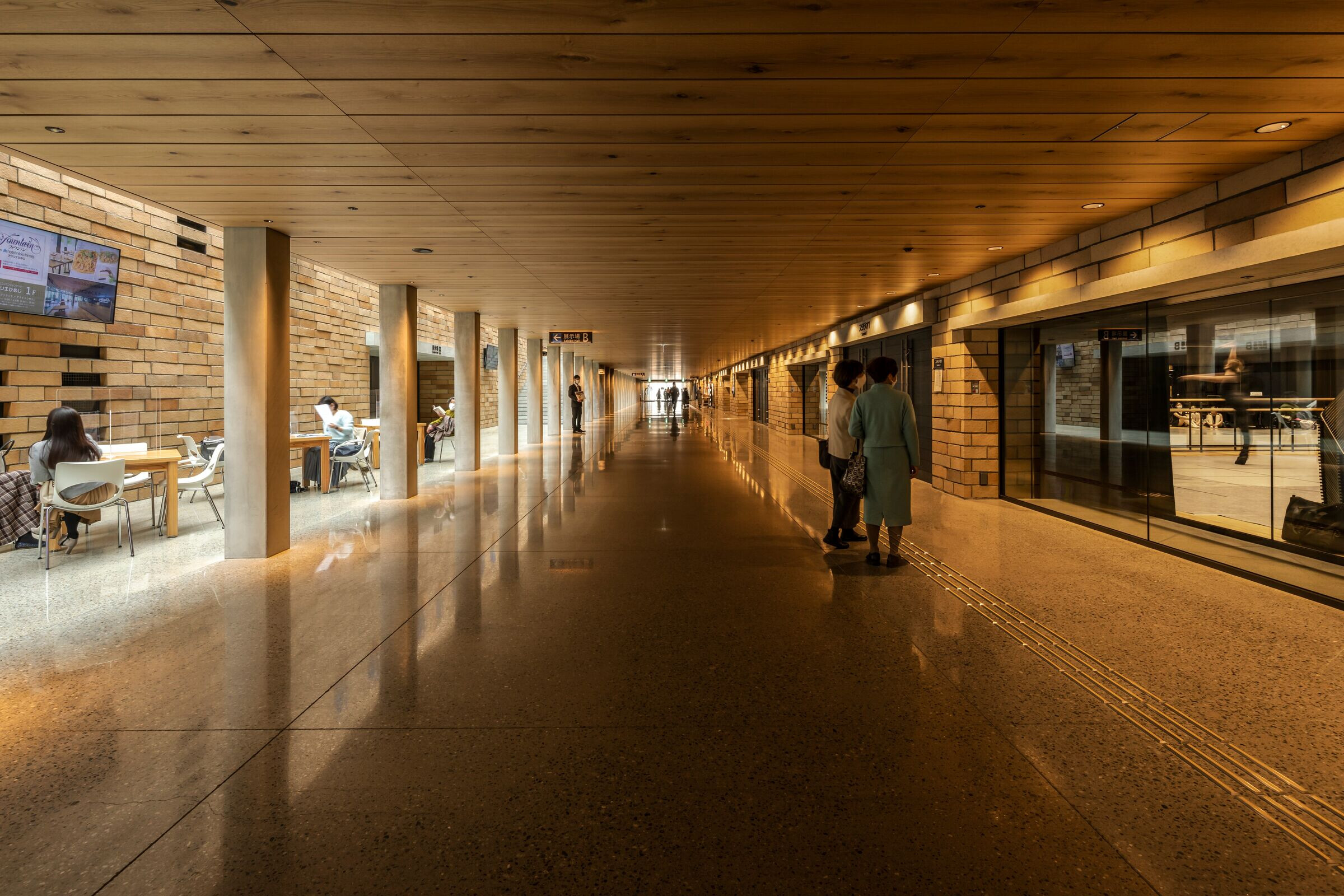 https://archello.com/story/119683/attachments/photos-videos/11 photo_credit Akira Ito