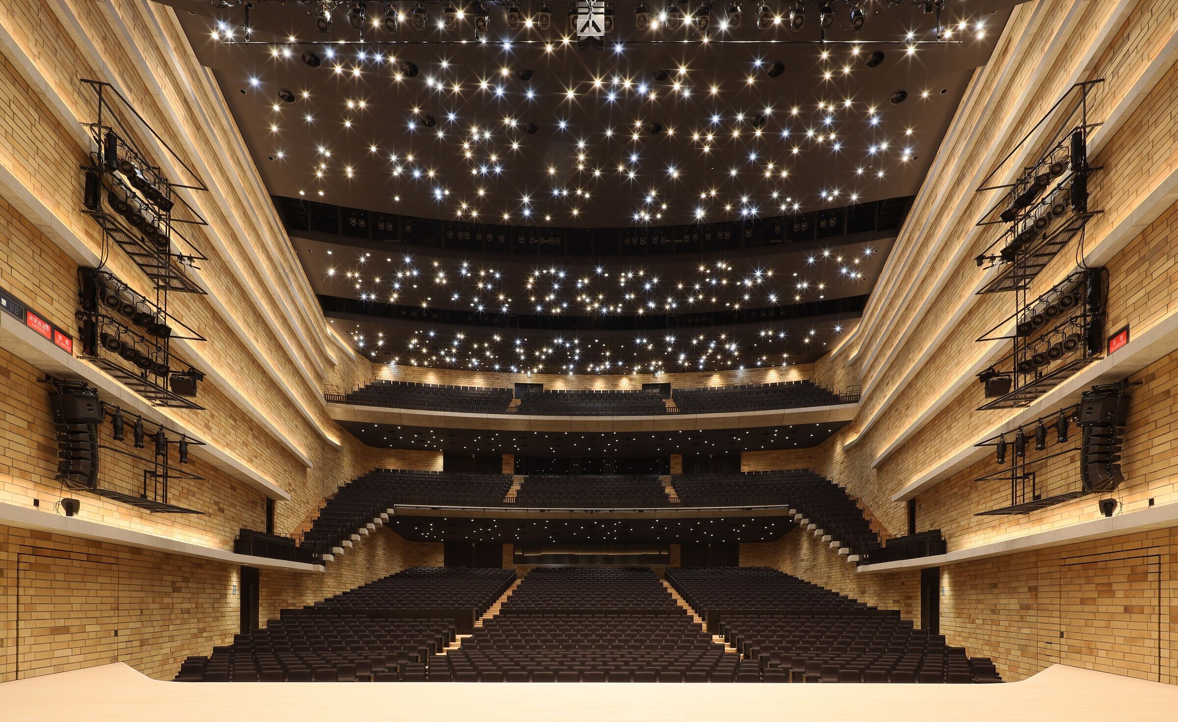 https://archello.com/story/119683/attachments/photos-videos/12 photo_credit Taizo Furukawa
