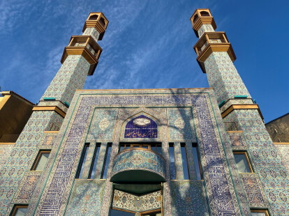Blue Mosque Oslo