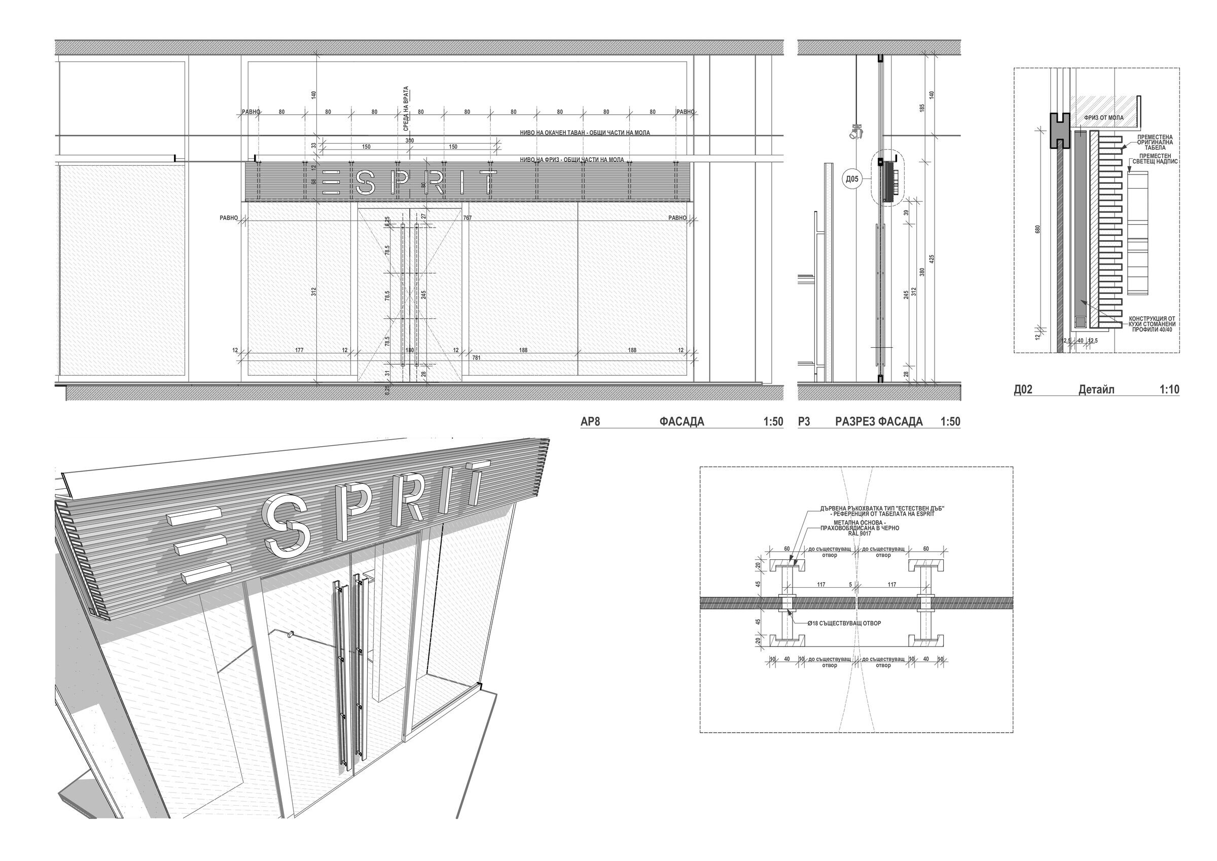 https://archello.com/story/119847/attachments/drawings/2