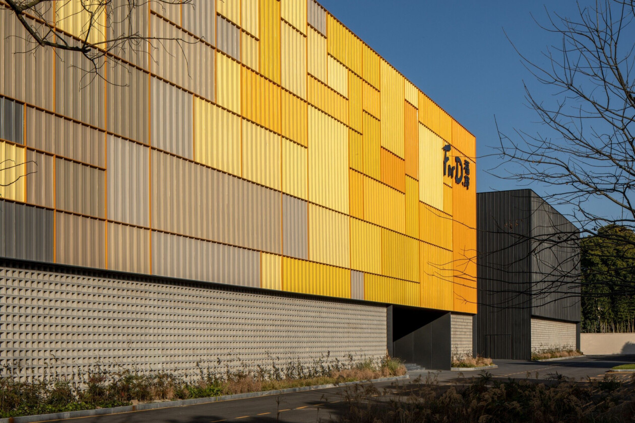 Bold graphic façade design features in a refreshing renovation of the ForD warehouse