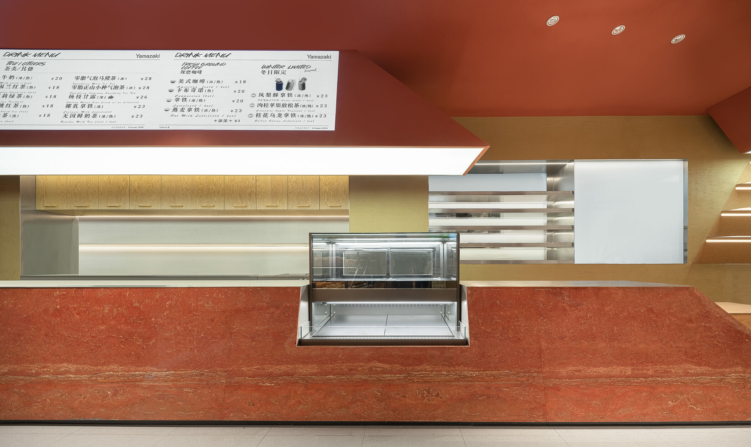 https://archello.com/story/120802/attachments/photos-videos/7 photo_credit HEMOU VISION