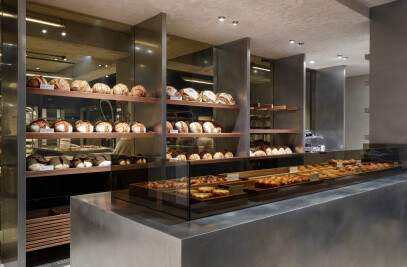 The Bakery by Joost Arijs