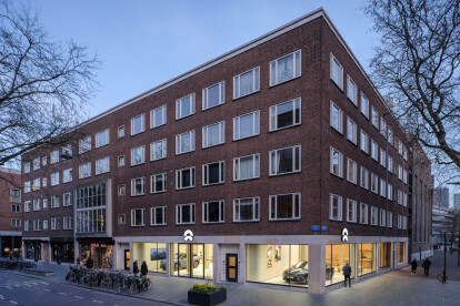 Door MVRDV ontworpen NIO House in Rotterdam geopend