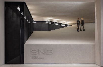 SND Concept Store, Shenzhen