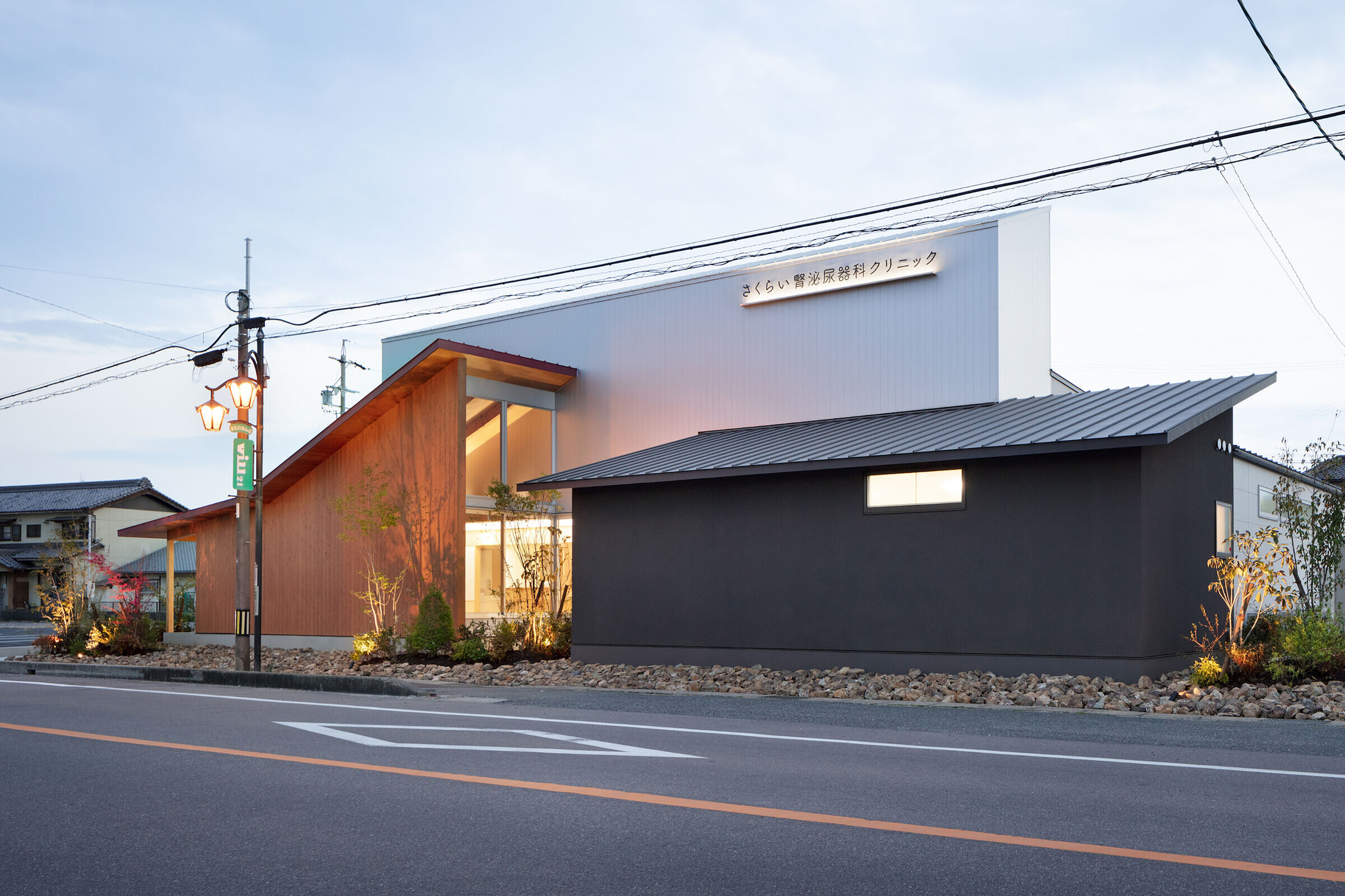 https://archello.com/story/121674/attachments/photos-videos/22 photo_credit Takumi Ota