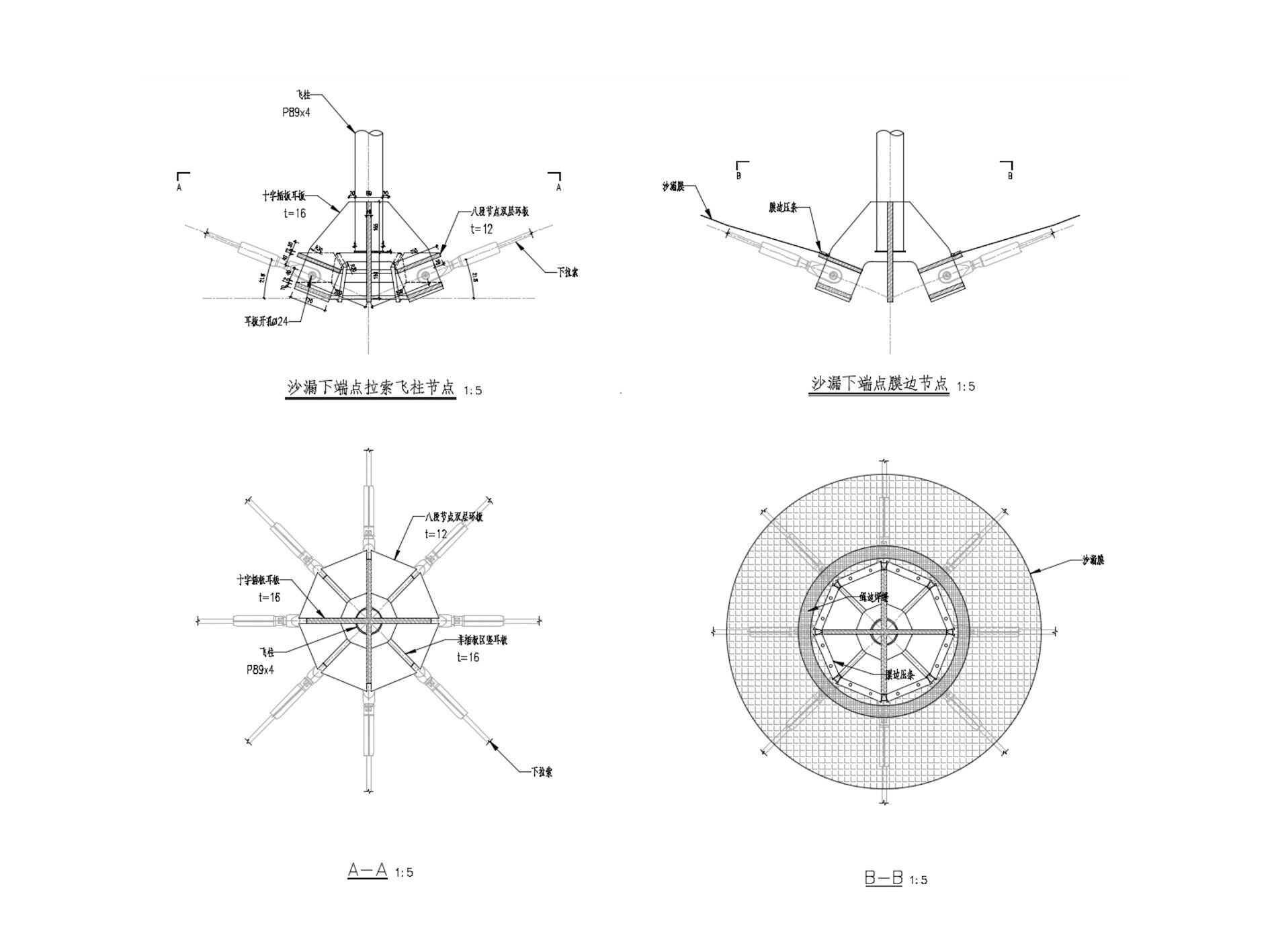 https://archello.com/story/121963/attachments/drawings/2