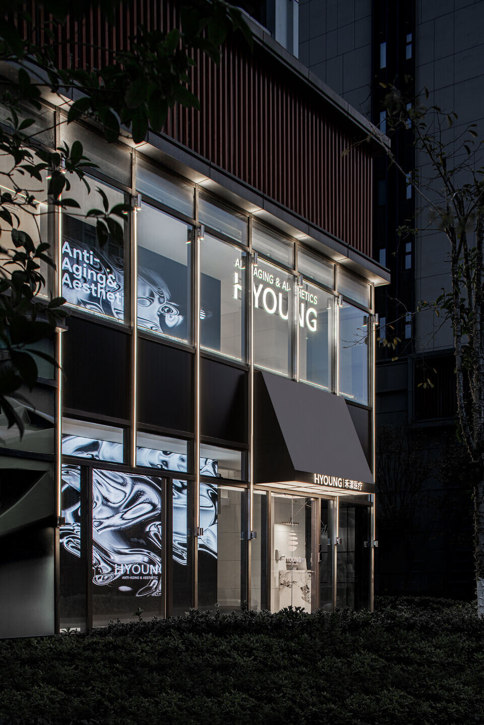 https://archello.com/story/122066/attachments/photos-videos/5 photo_credit WYAP
