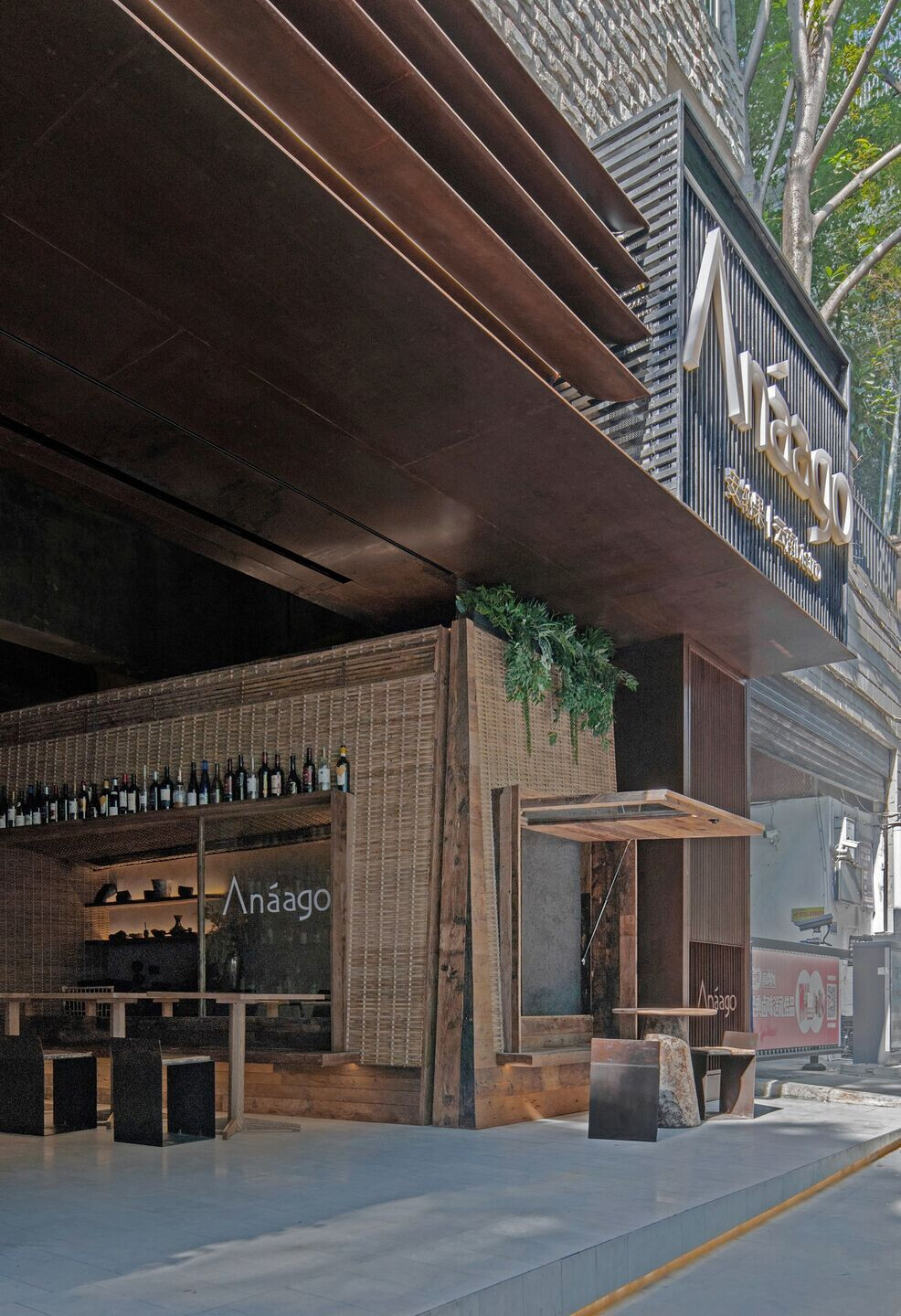 https://archello.com/story/122963/attachments/photos-videos/3 photo_credit DID STUDIO