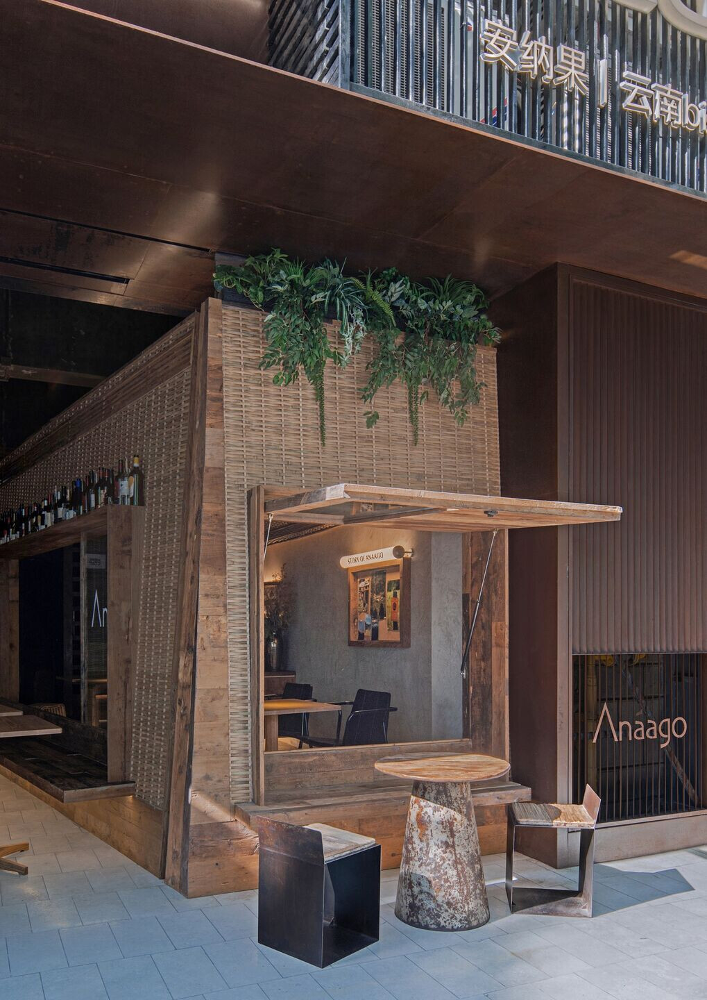 https://archello.com/story/122963/attachments/photos-videos/4 photo_credit DID STUDIO