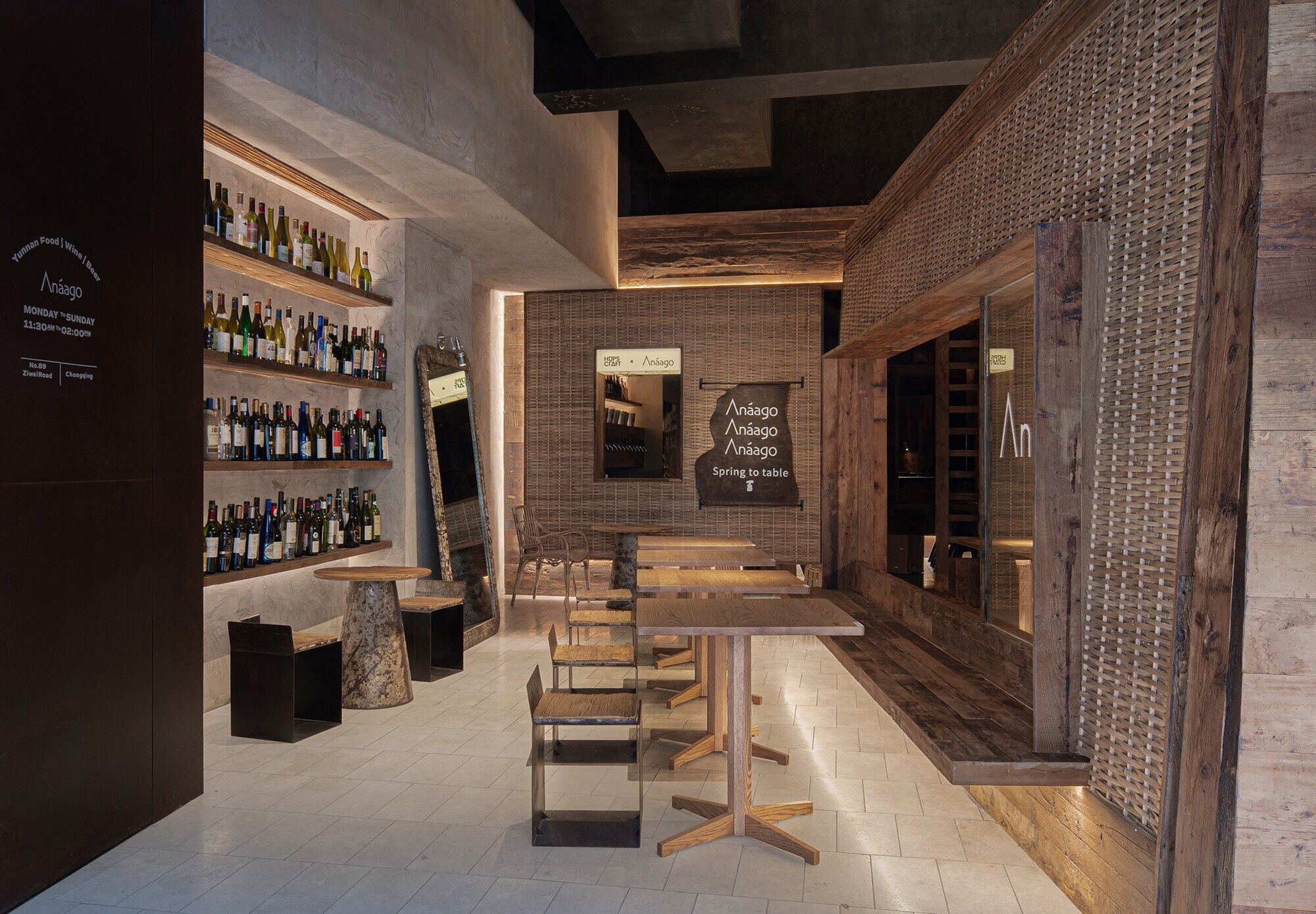 https://archello.com/story/122963/attachments/photos-videos/5 photo_credit DID STUDIO