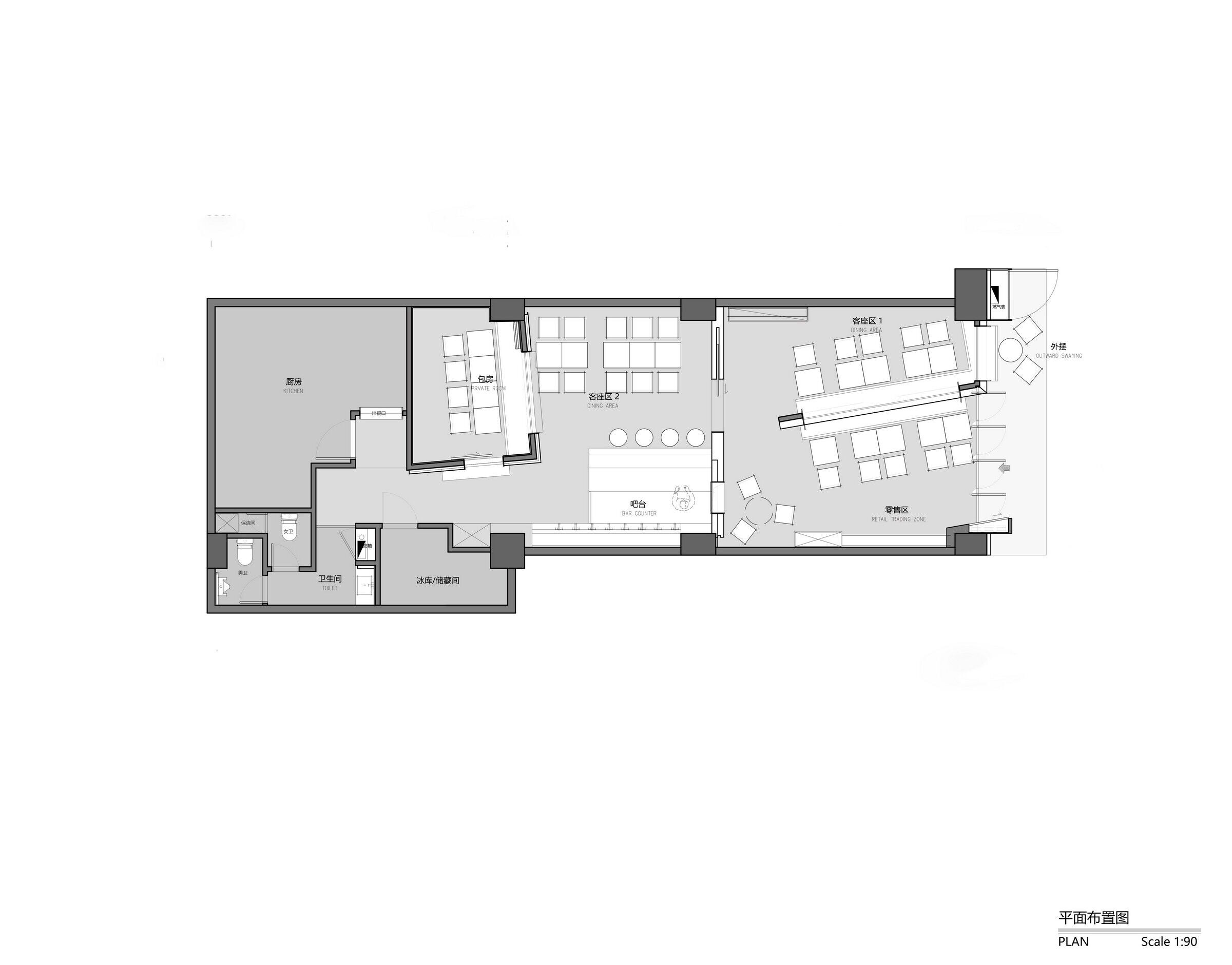 https://archello.com/story/122963/attachments/drawings/1 photo_credit VARI Design