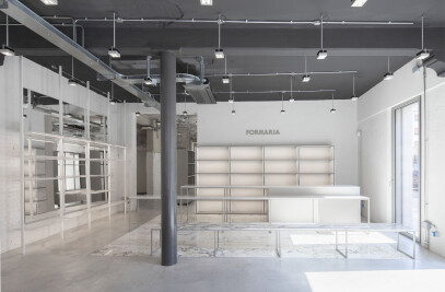 FORNARIA CONCEPT STORE