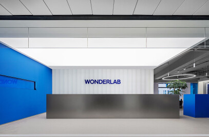 Wonderlab Headquarters Office