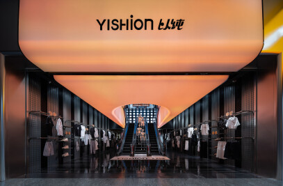 Changsha YISHION Flagship Store