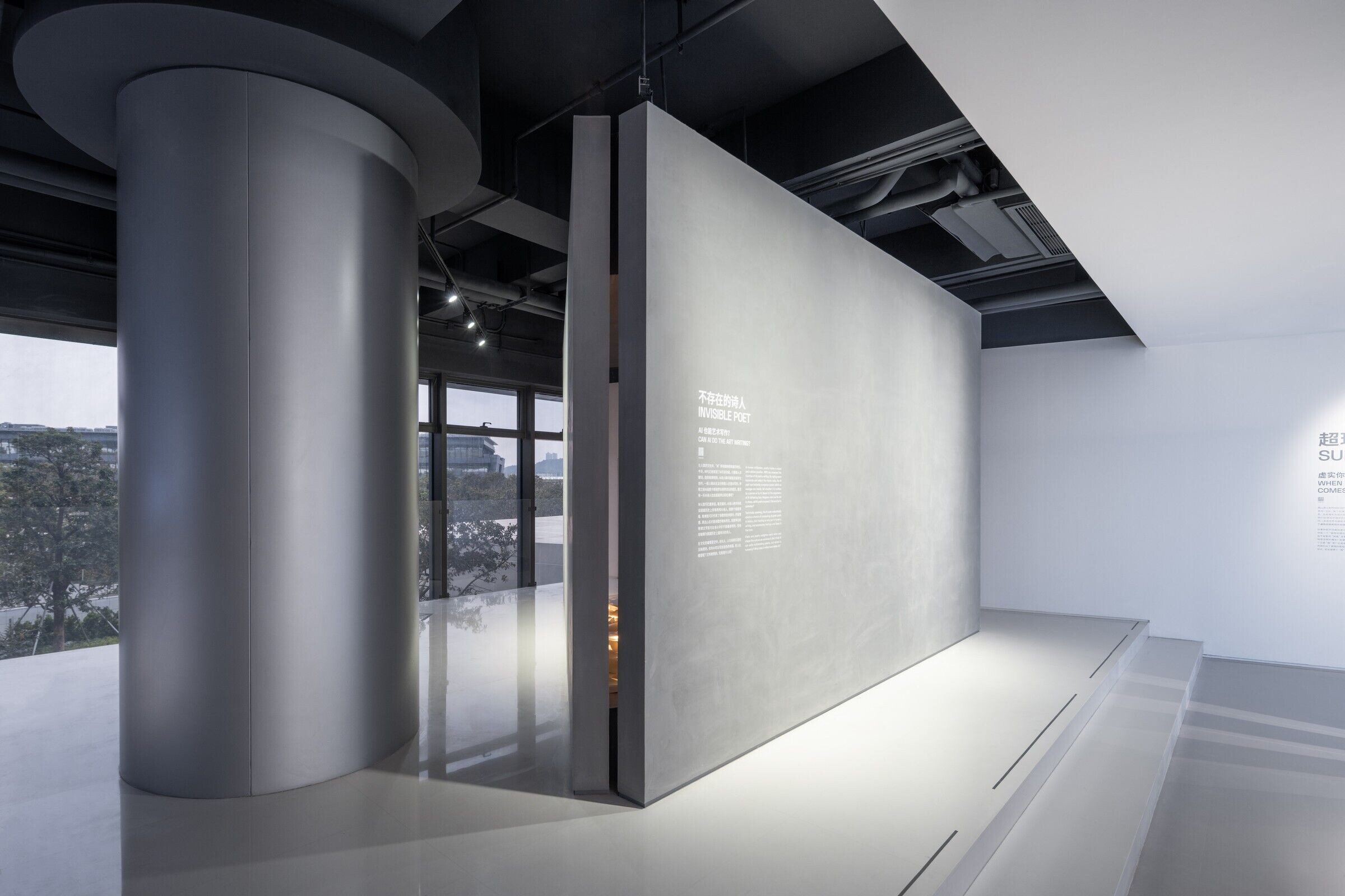 https://archello.com/story/124027/attachments/photos-videos/9 photo_credit creatAR Images
