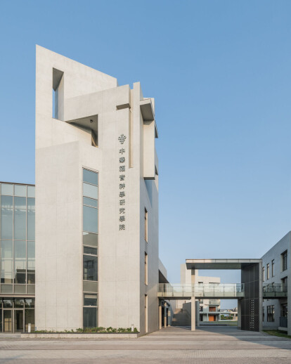 CES Chapel at Bade Campus