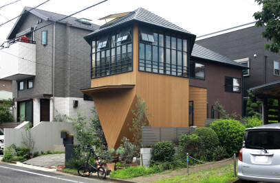 Kimoto House